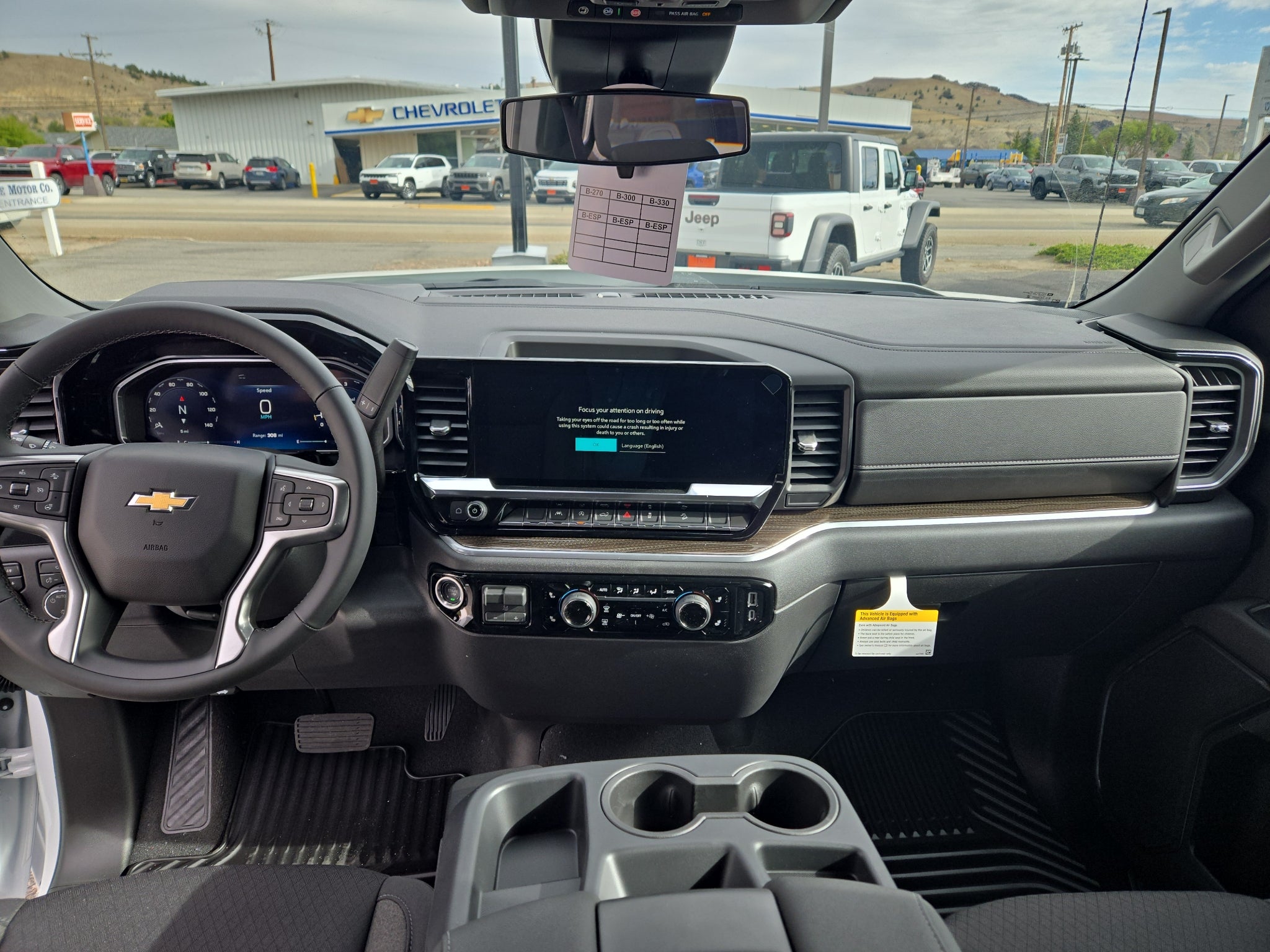 2026 Chevrolet Silverado 1500 LT